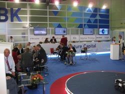 Сонда Технолоджи: новейшие разработки на Московском международном форуме инновационного развития «Открытые инновации»