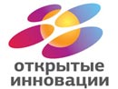 Сонда Технолоджи: новейшие разработки на Московском международном форуме инновационного развития «Открытые инновации»
