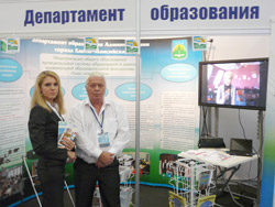 На выставке достижений в Ханты-Мансийске